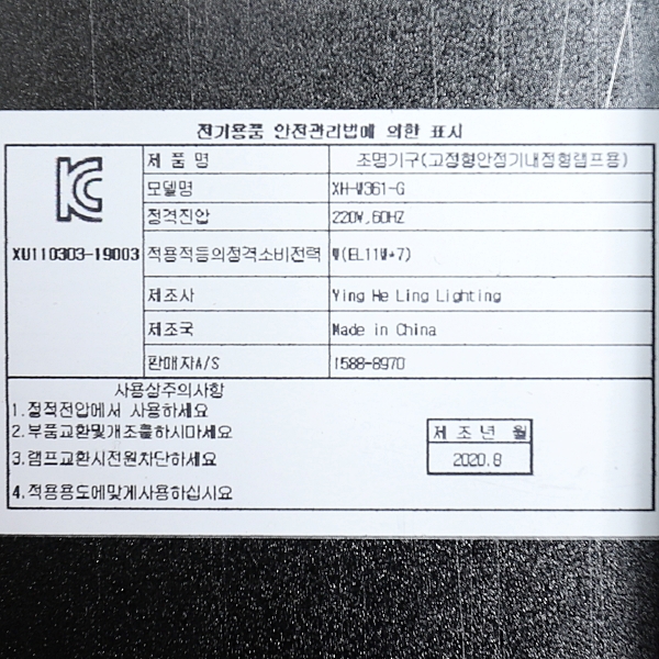 상품 상세 이미지
